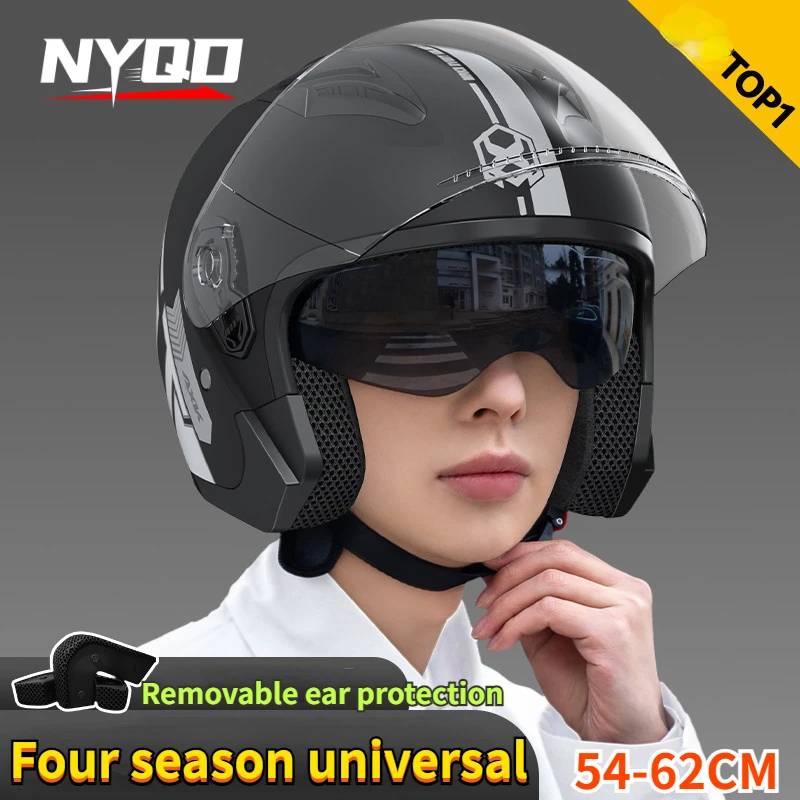 Dual Visor Motorcycle Racing Helmet - 3/4 open face retro motorcycle helmets