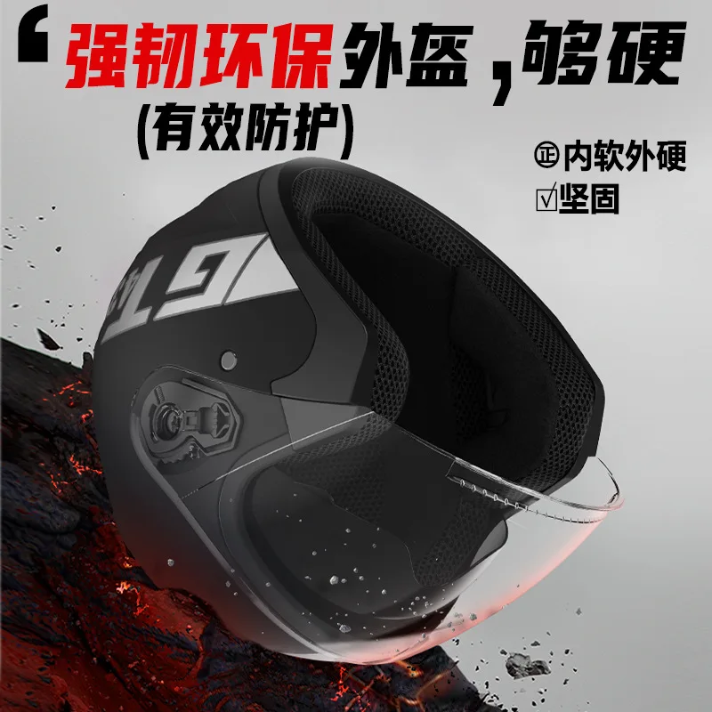 3/4 open face retro motorcycle - Dual Visor Motorcycle Racing Helmet review and price