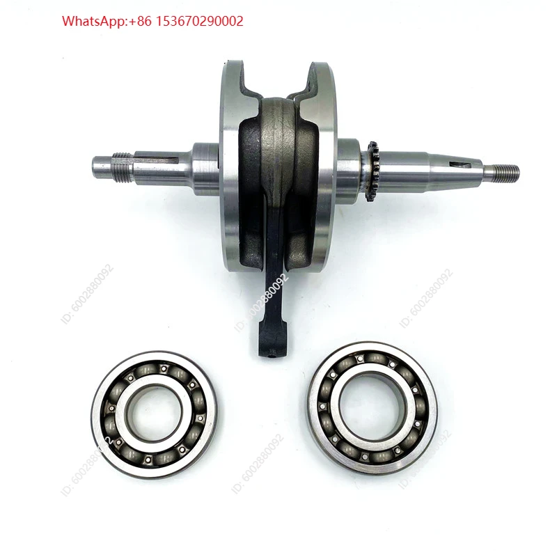 Motorcycle Crankshaft Assembly - Motorcycle Parts review and price