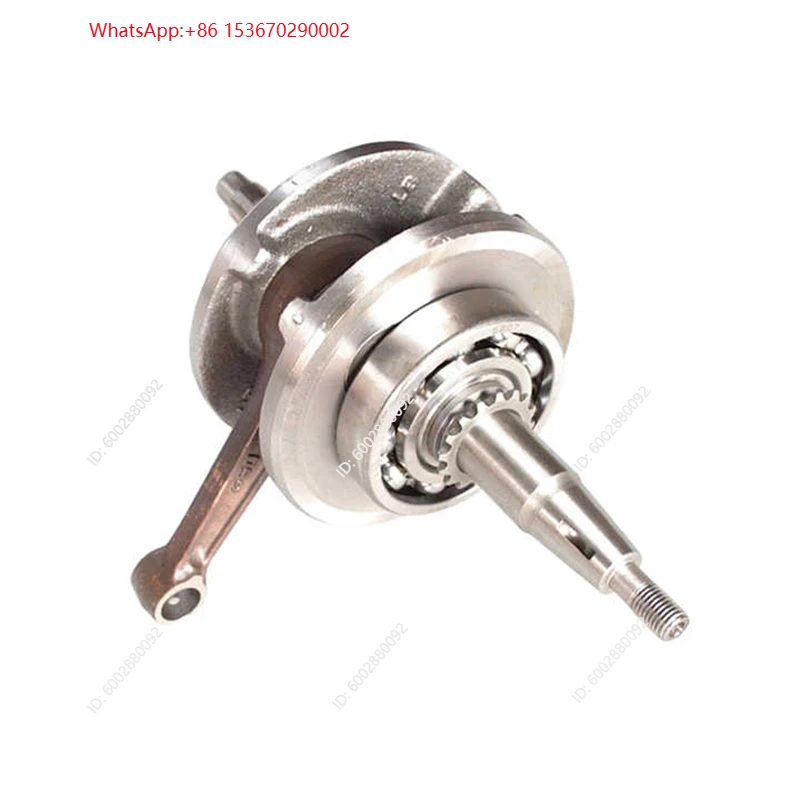 Motorcycle Crankshaft Assembly - Motorcycle Parts review and price