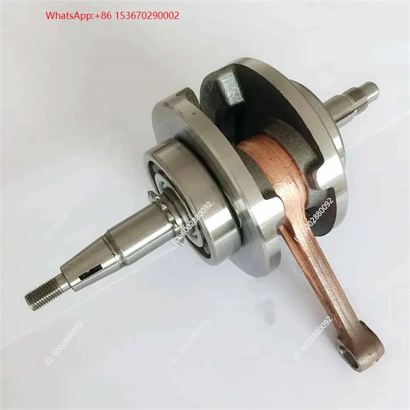 Motorcycle Crankshaft Assembly - Motorcycle Parts review and price