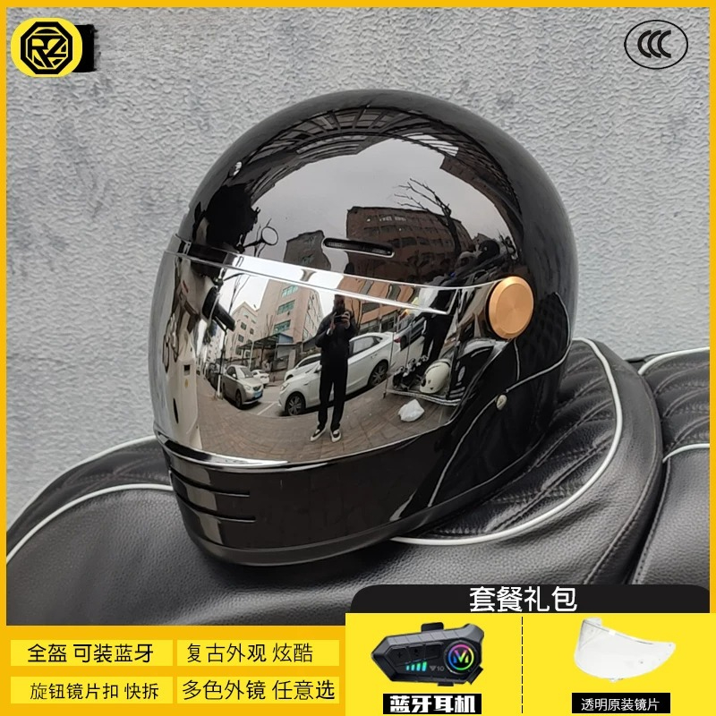 ORZ Men Women Retro Full Face  - Full Face Motorcycle Helmet With Bluetooth review and price